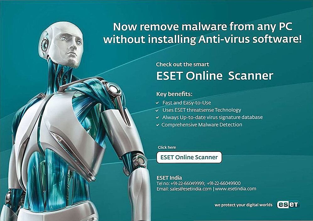Источник https://www.ateasyday.com/img/images_1/kak-vipolnit-skanirovanie-sistemi-na-nalichie-virusov_2.jpg