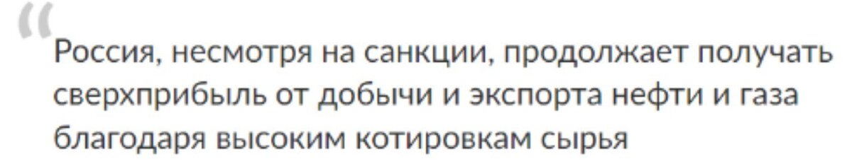 Российская газета RG.RU
