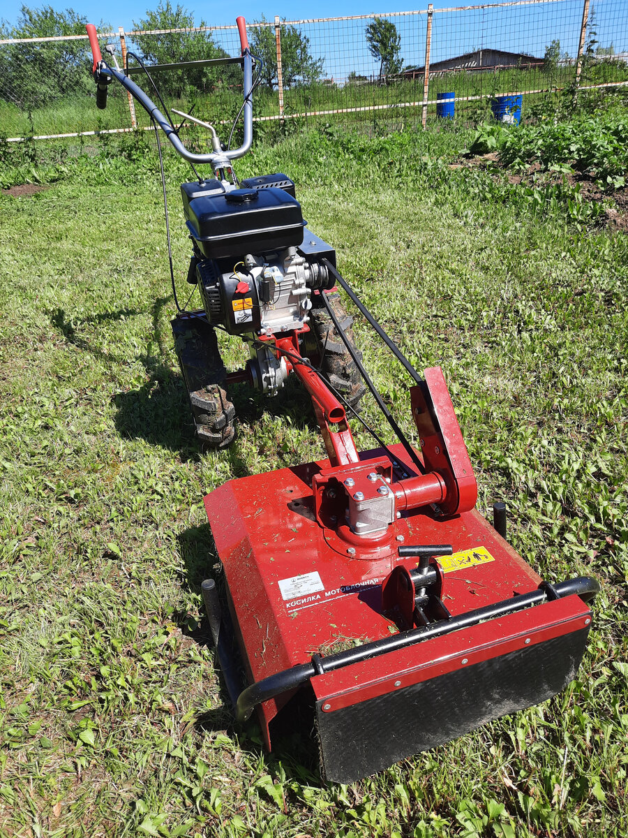 Собранная косилка