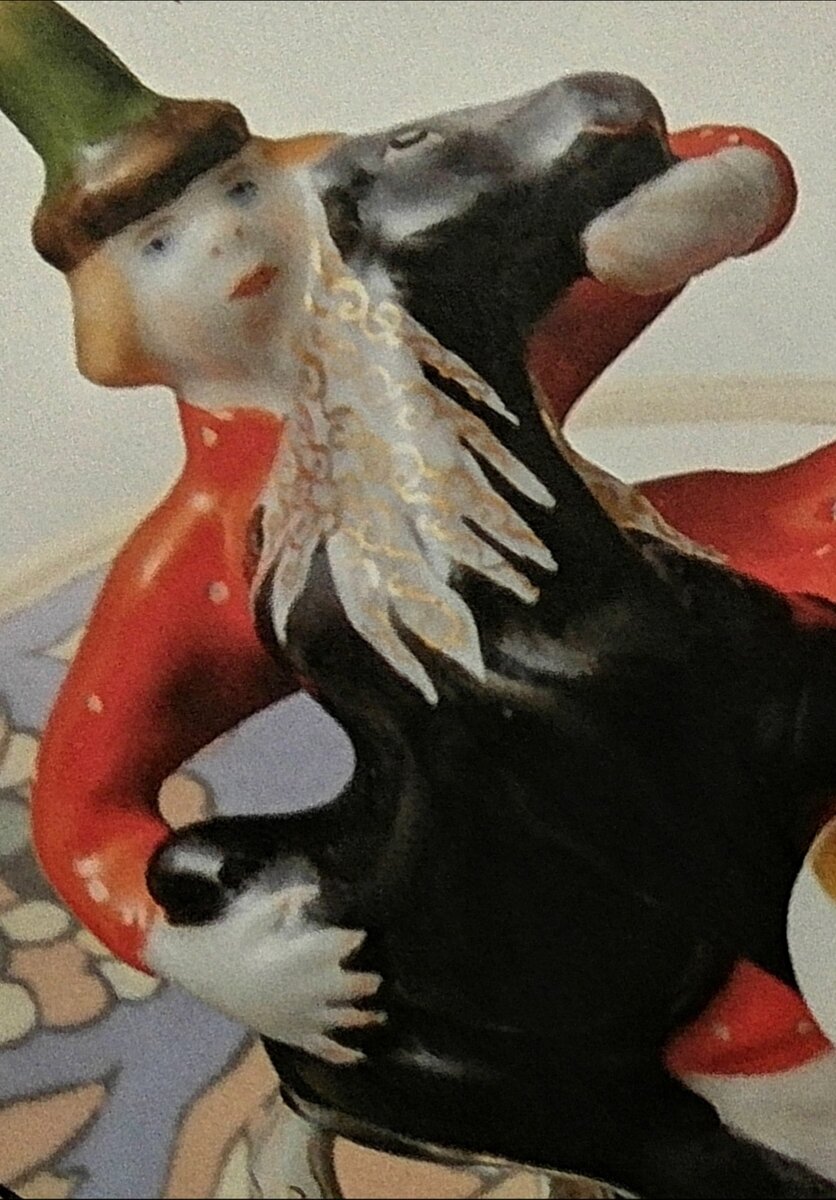 С.М. Орлов. Фрагмент композиции "Иванушка на Коньке-Горбунке". 1938г. Вербилки. Источник: "Советский стиль". "Аванта+".2009г.

