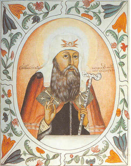 Патриарх Иов. Миниатюра Царского титулярника. Источник: wikimedia.org 