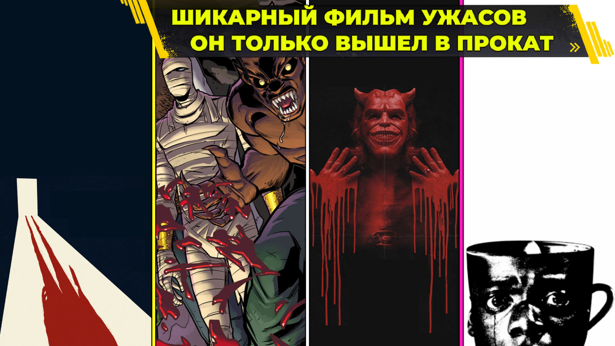 Обложка выпуска...