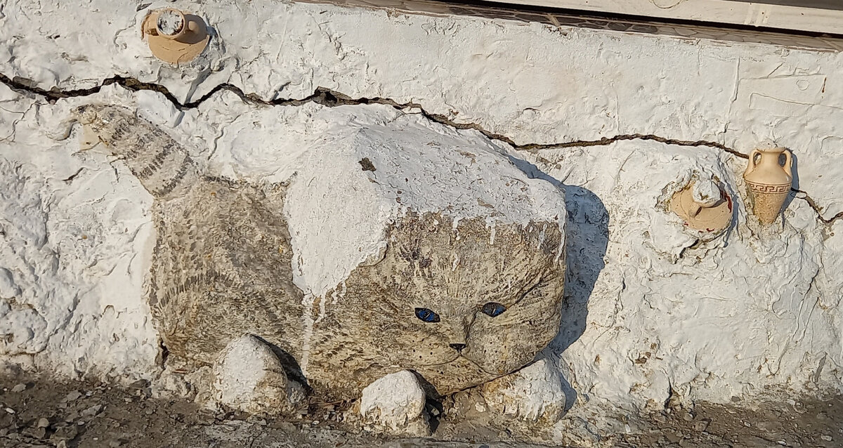 Античный кот