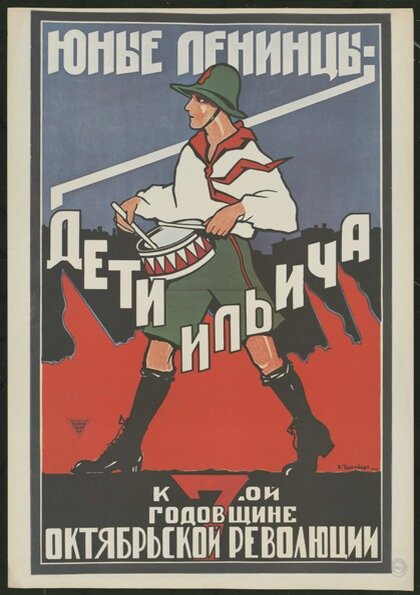 Фото: открытый источник Яндекс-картинки