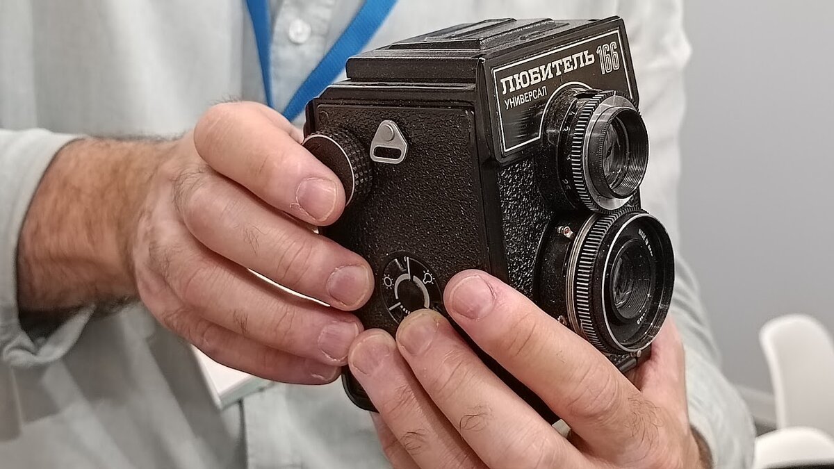 собственность читателя-фотолюбителя