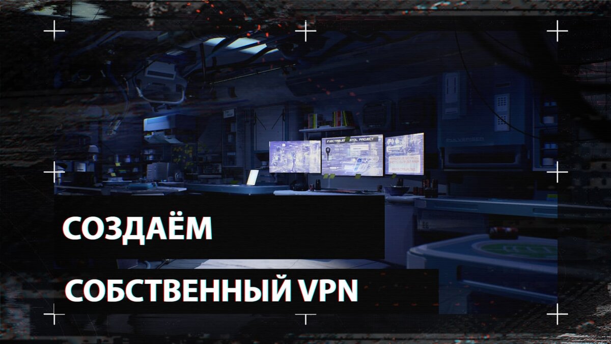 Форум Хакеров XakerKey.Ru
