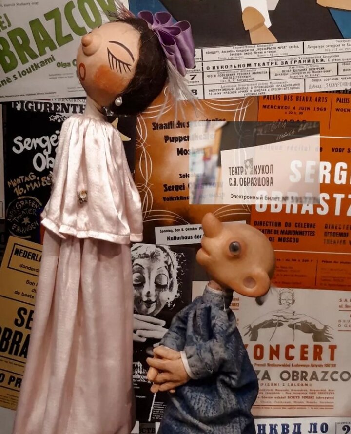 Фото из театра