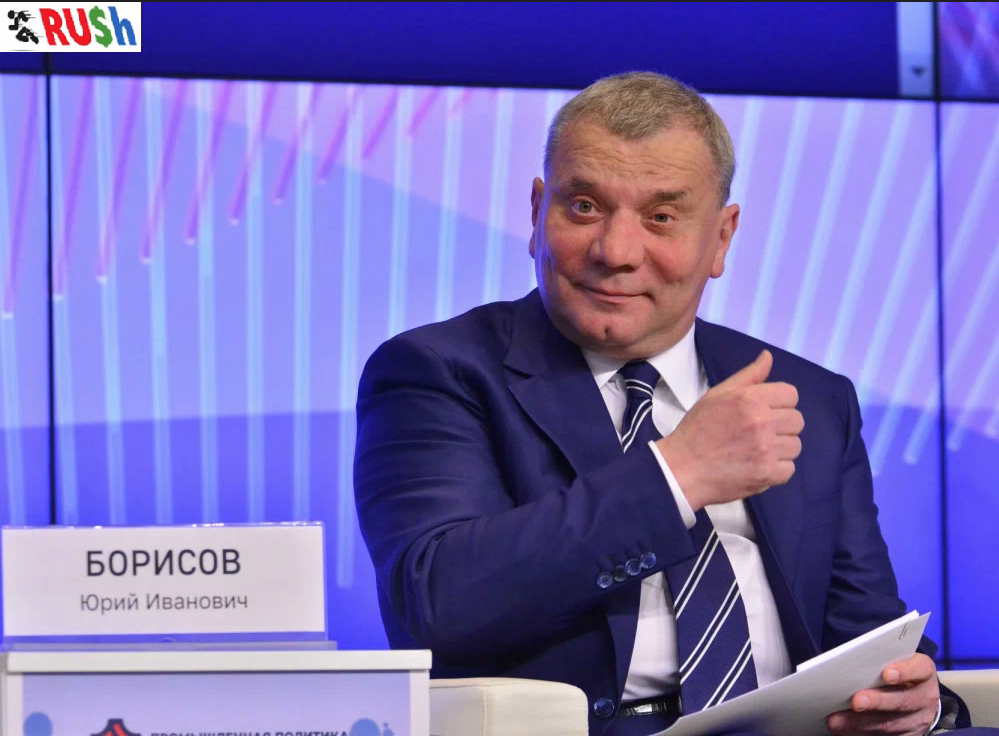 Новый руководитель Госкорпорации Роскосмос.