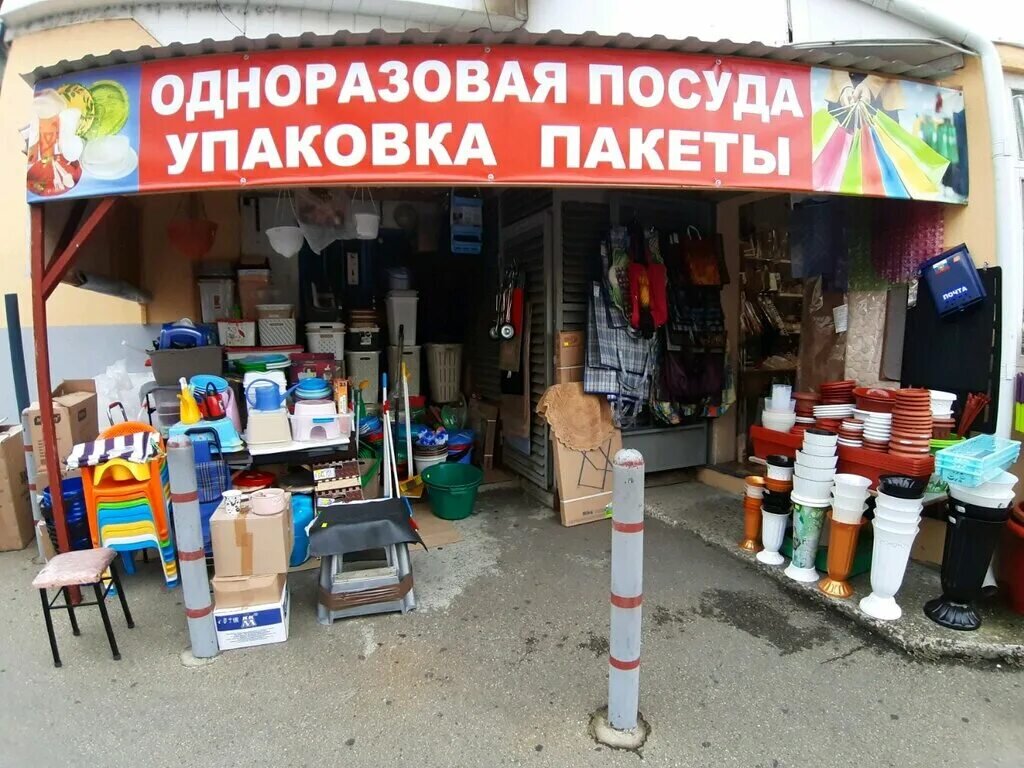 Картинка из свободных источников 
