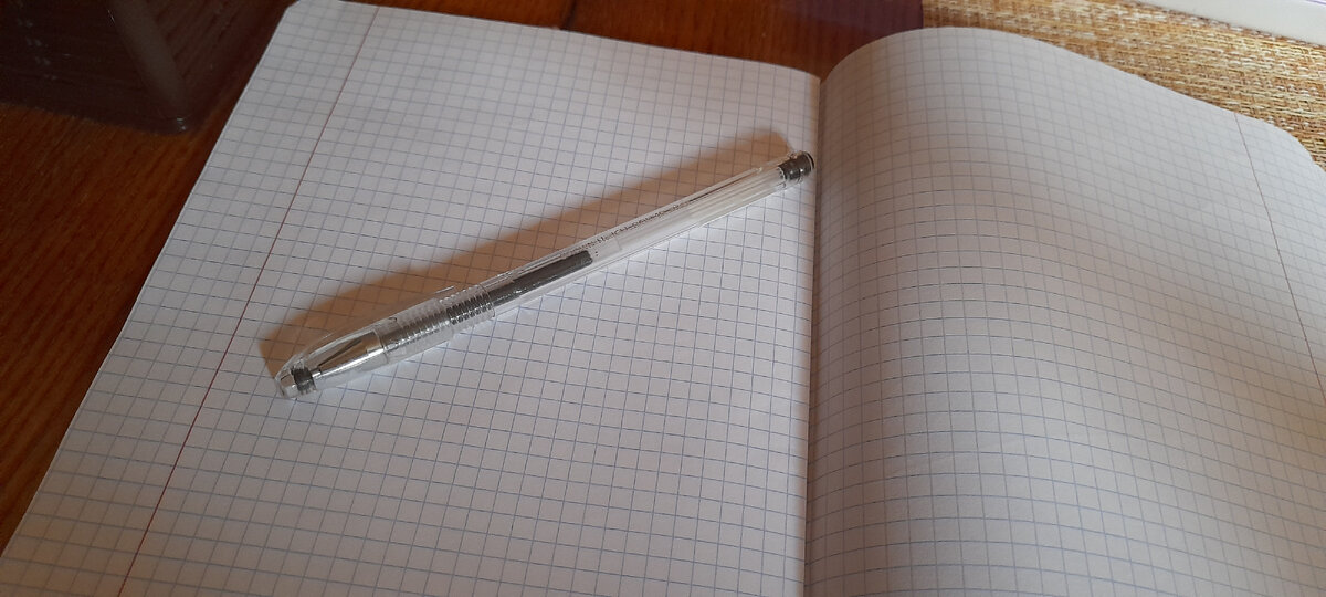 Ручка и тетрадь