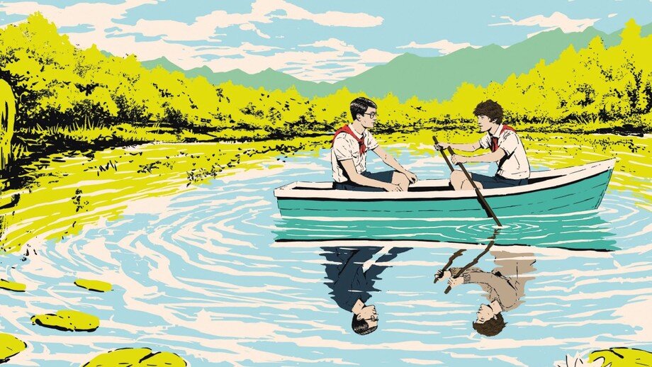 Фото: Обложка романа /художник Адамс Карвалью