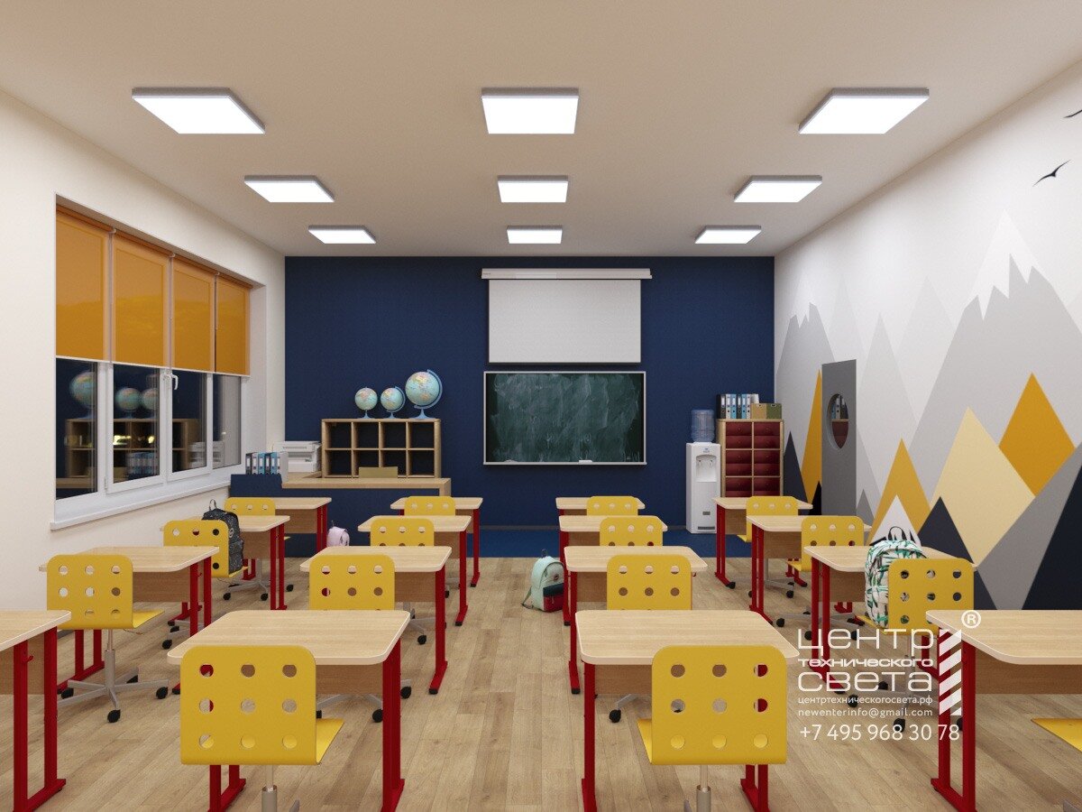 © центртехническогосвета.рф