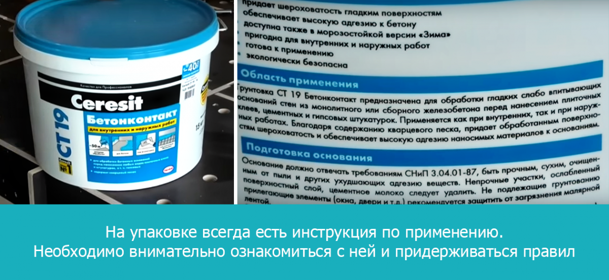 с годами продолжает расти благодаря своей эффективности, прочности и долговечности.Но почему все больше предприятий обращаются к сборному железобетону? В этом блоге мы обсудим различия и приведем примеры того, что делает сборный железобетон более выгодным.