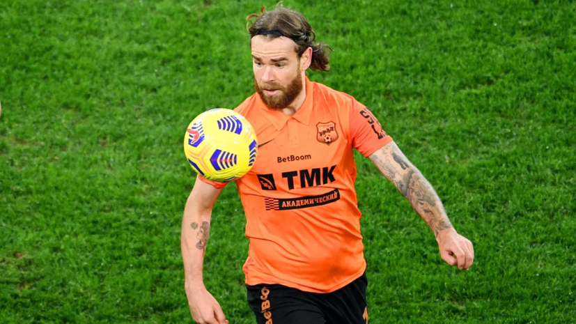   РИА Новости