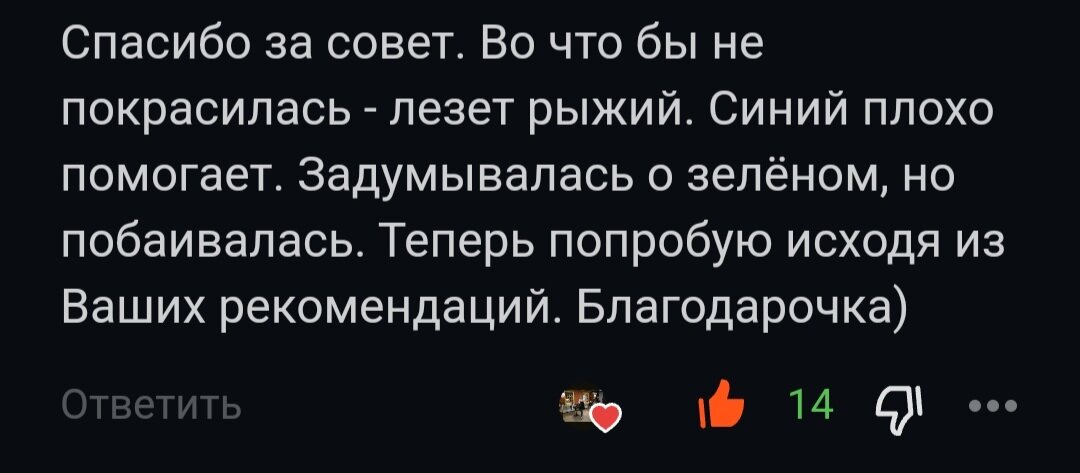 -1-2