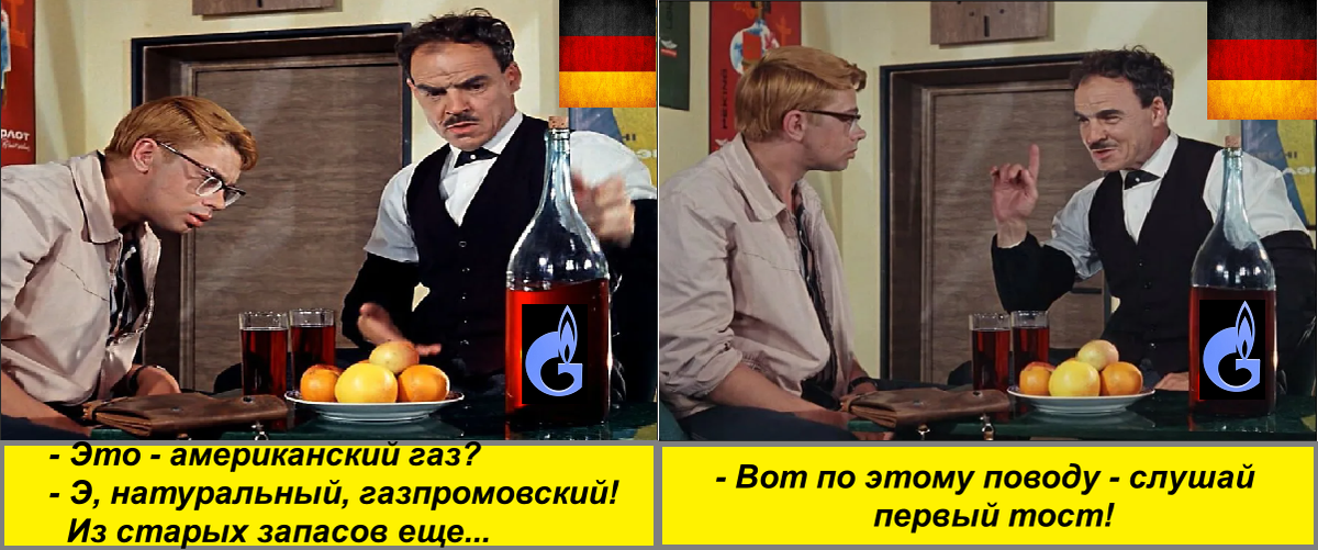 Изображение из открытых источников