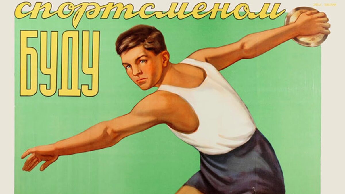 Картинка из сети интернет.