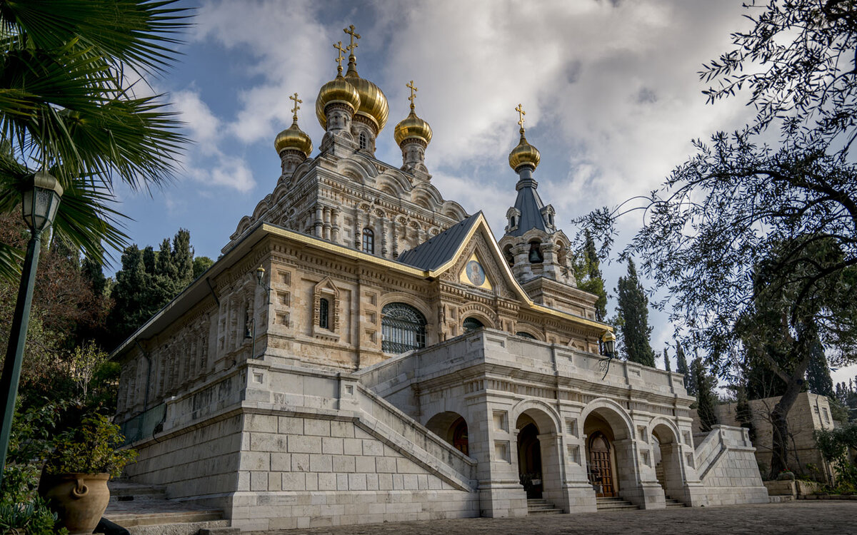 Церковь Святой Марии Магдалины (Jerusalem)