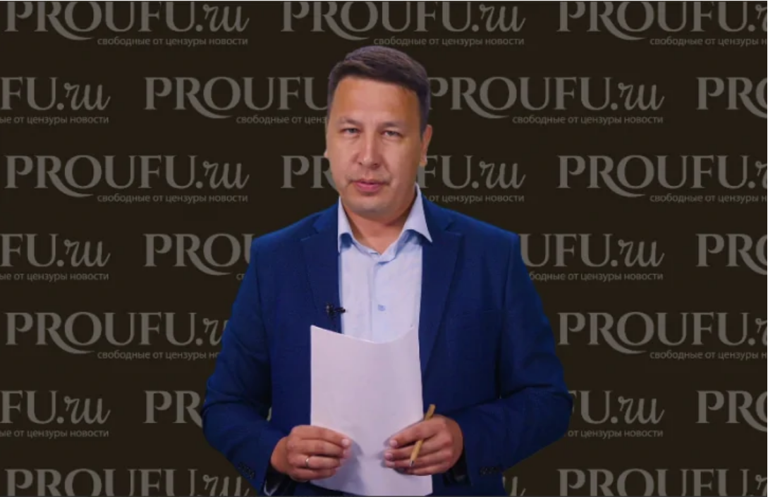    Фото: Пруфы.рф