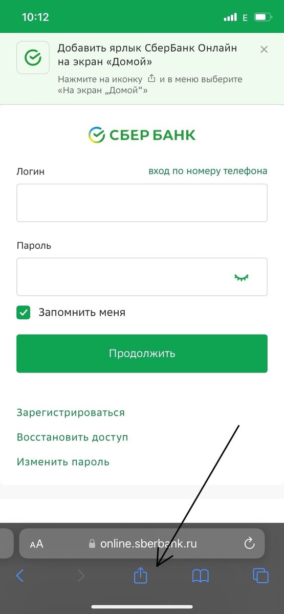 Как поменять иконки приложений на Android и iOS