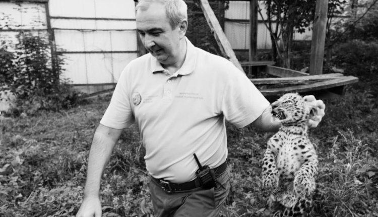 Фото: пресс-служба Минприроды России