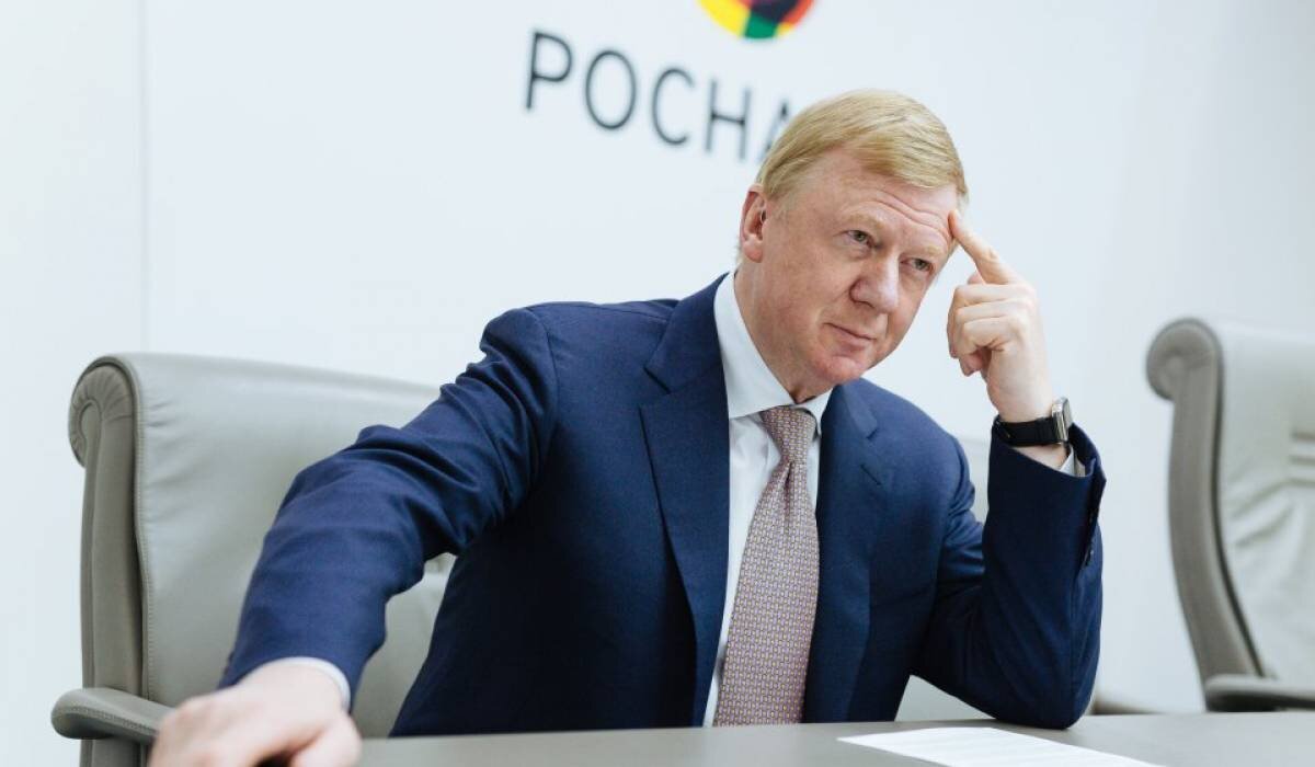 Следствие всё ближе и ближе к бывшему главному Роснанцу страны...