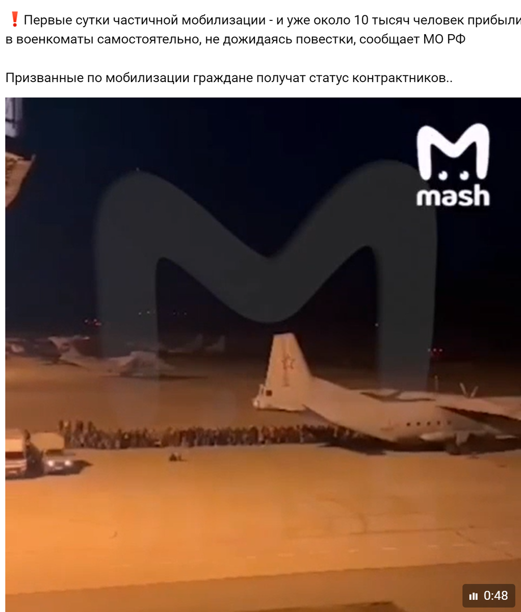 Западные "эксперты" и "диванные критики" ещё вчера утверждали, что для формирования новых частей потребуются месяцы. Ну-ну.