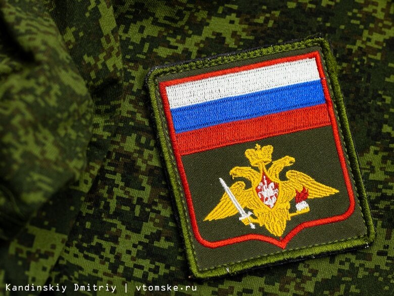    Фото: Дмитрий Кандинский / vtomske.ru