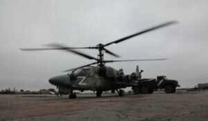    Фото: solenka.info Диана Аванесян