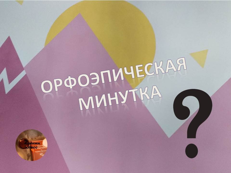 Добрый день!  Это галерея. Листаем вправо, потом влево.