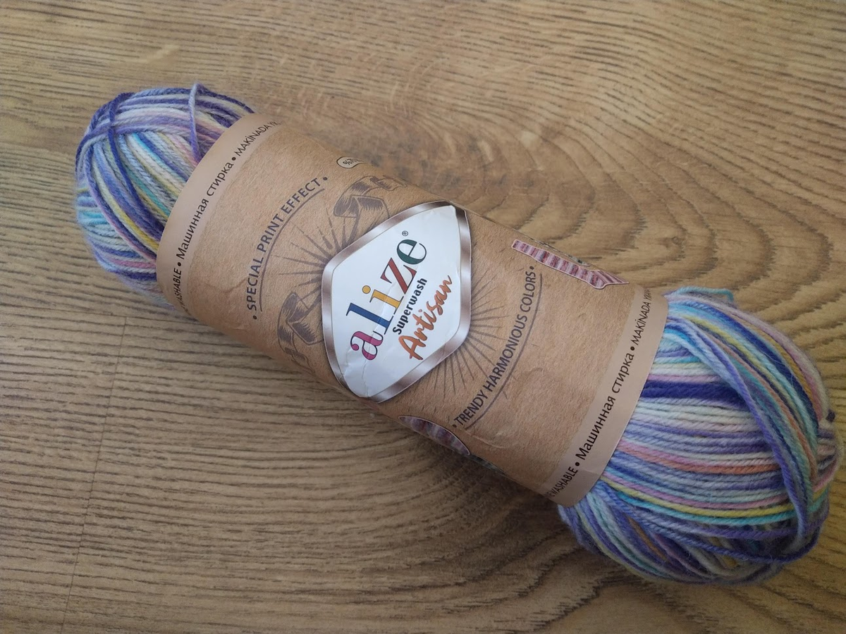 Номер цвета 9003