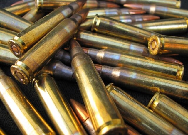    Боеприпасы
