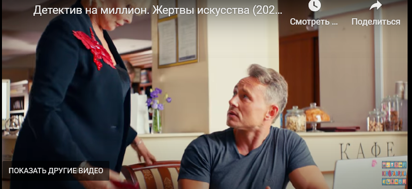 это он со своей мамой, которую играет Татьяна Веденеева