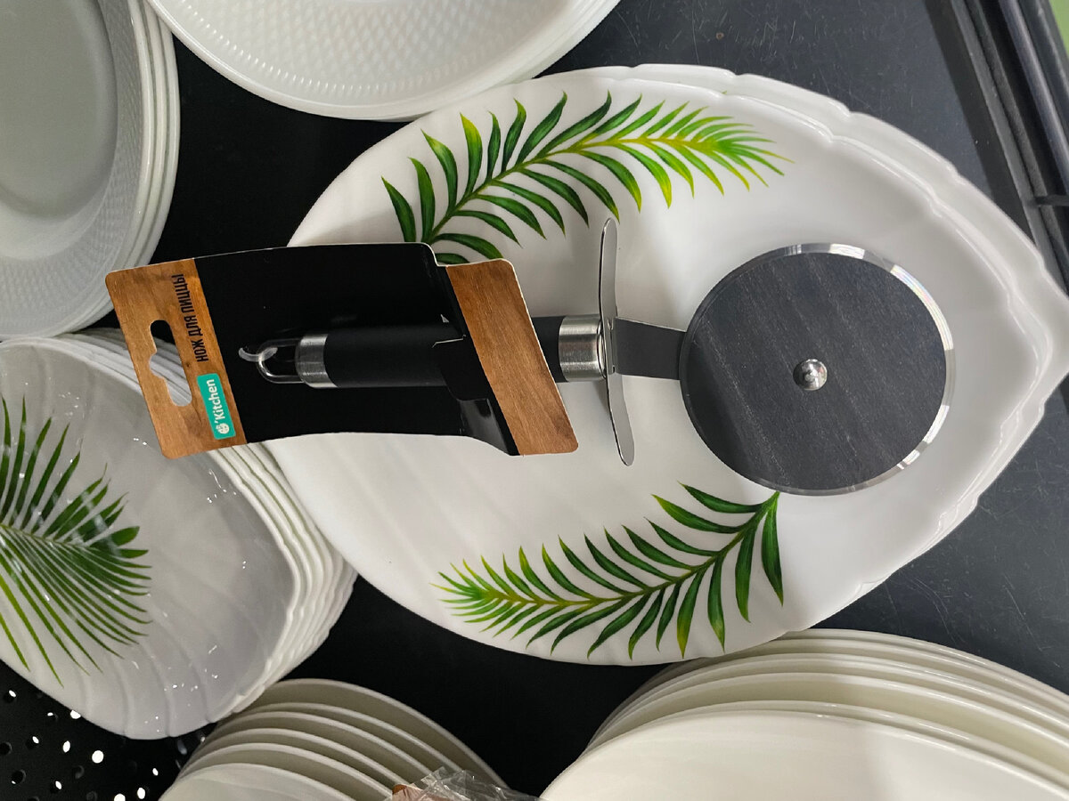 Нож для резки пиццы