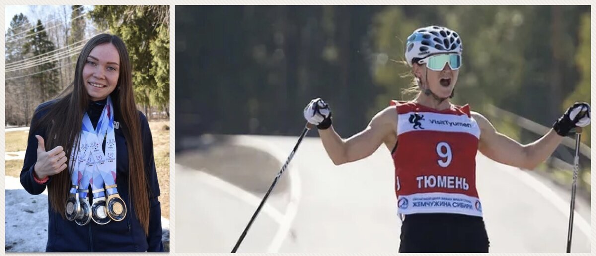 Екатерина Смирнова / Юлия Ступак