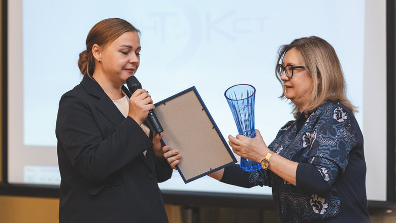 Фото: konkurs-tek.ru