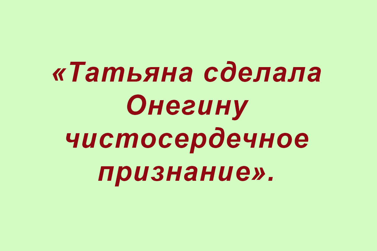 Посмеялся сам - поделись с другом!!!