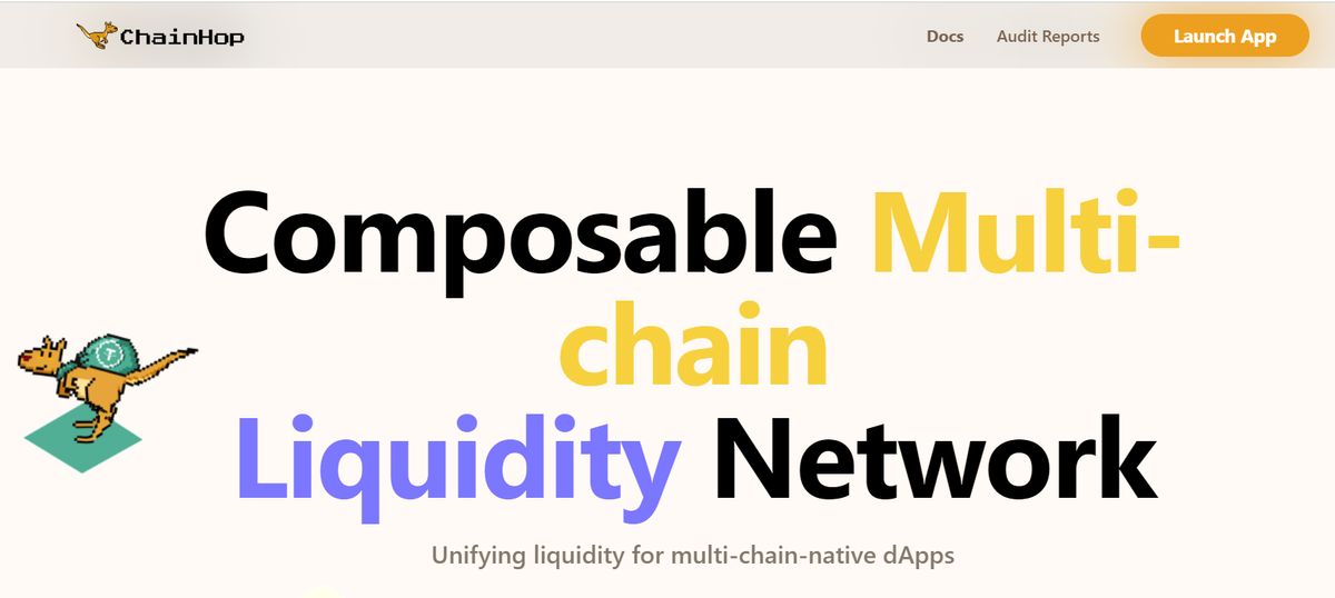 Chainhop - это мультичейн протокол ликвидности