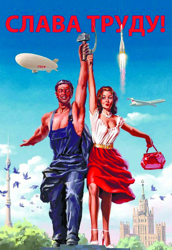 Яндекс.Картинки.