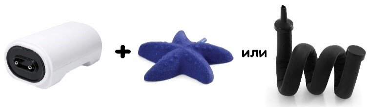 На фото – компрессор Laguna AQUA YE-922, серия ICEBERG (арт. 73704006), декоративный распылитель 211HJc "Звезда" (арт. 74114018) и гибкий распылитель 30GR (арт. 74114044). Компрессор забирает воздух из атмосферы и подает его в толщу воды по шлангу с распылителем, который разбивает воздушный поток на мелкие пузырьки. Таким образом происходит активное насыщение воды кислородом.