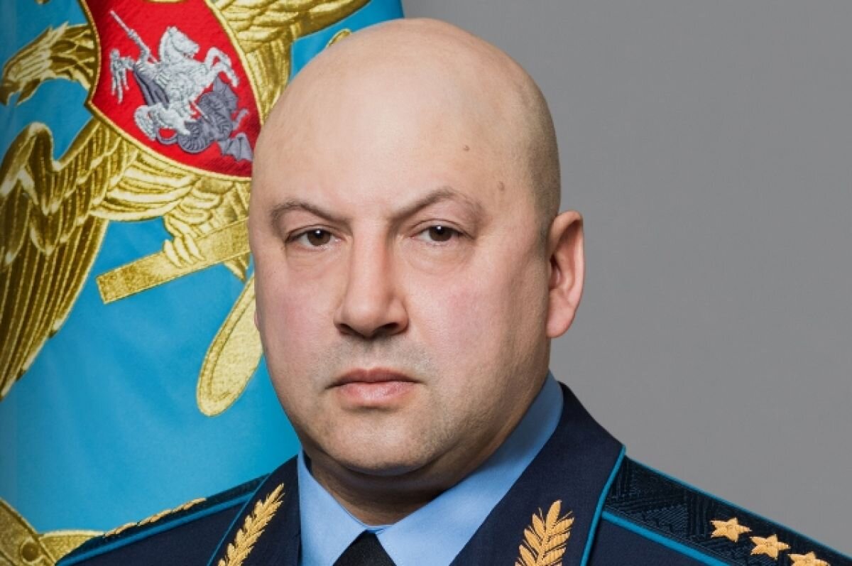    Генерал из Новосибирска Суровикин назвал напряженной обстановку на СВО