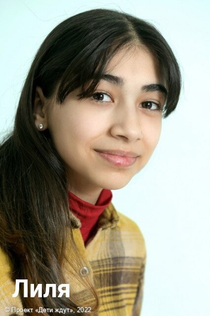 Анкета Лили: https://дети-ждут.рф/deti/f8gw1
Благотворительный фонд Дети-ждут.рф

