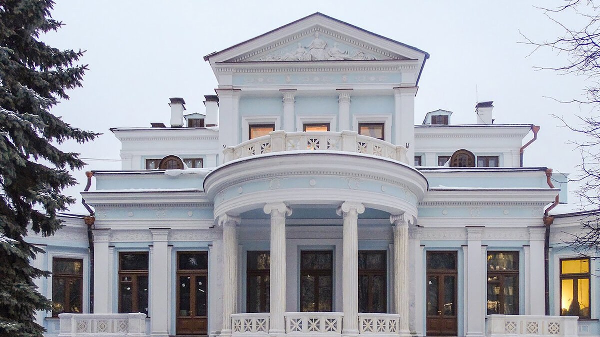 Особняк Морозовых