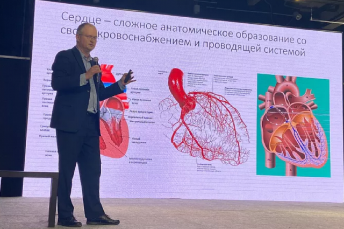    В Туле главный кардиолог ЦФО рассказал жителям о сохранении здоровья сердца