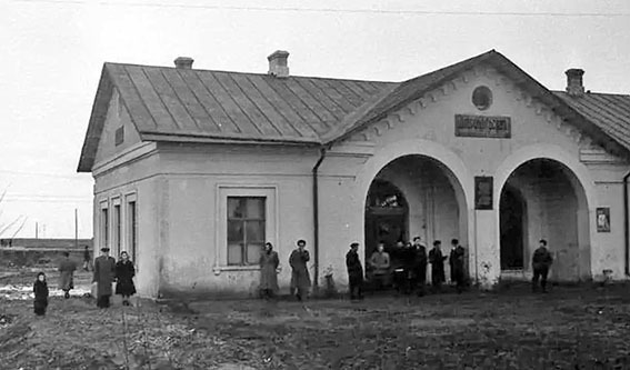 историческое фото из открытых источников