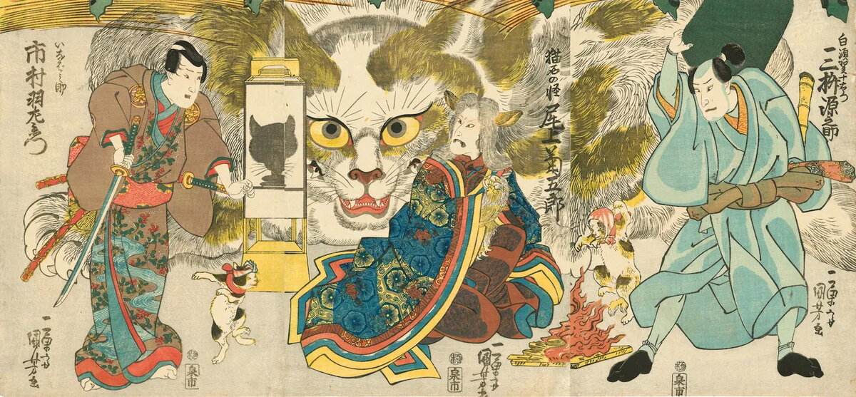 Utagawa Kuniyoshi, Kabuki Actor Onoe Kikugorō III as the Spirit of the Cat Stone, c. 1835. Color woodblock print. Photo © Trustees of The British Museum