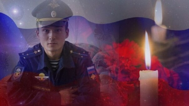 Классный час, посвященный памяти Героя России Мингияна Лиджиева "Герой нашего вр