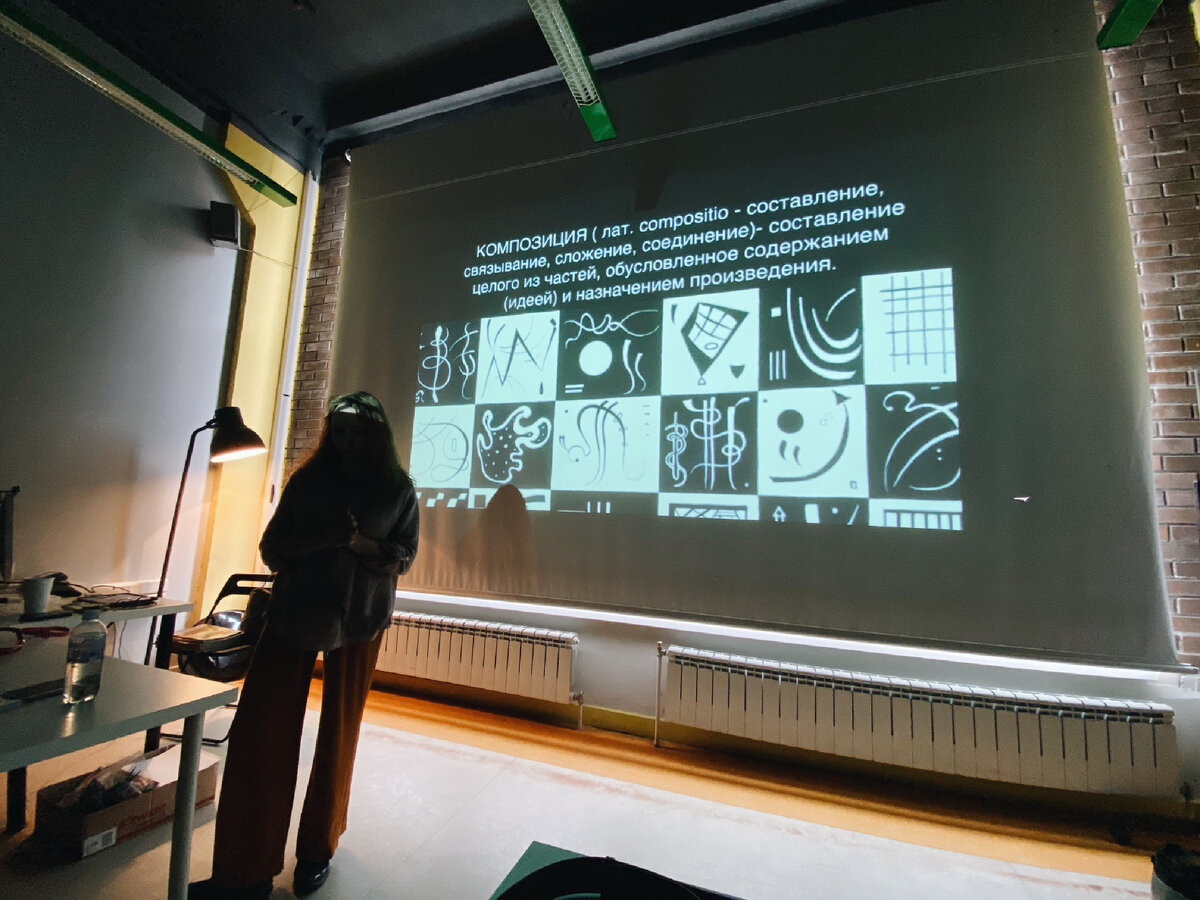 Определение композиции мы разобрали в самом начале лекции