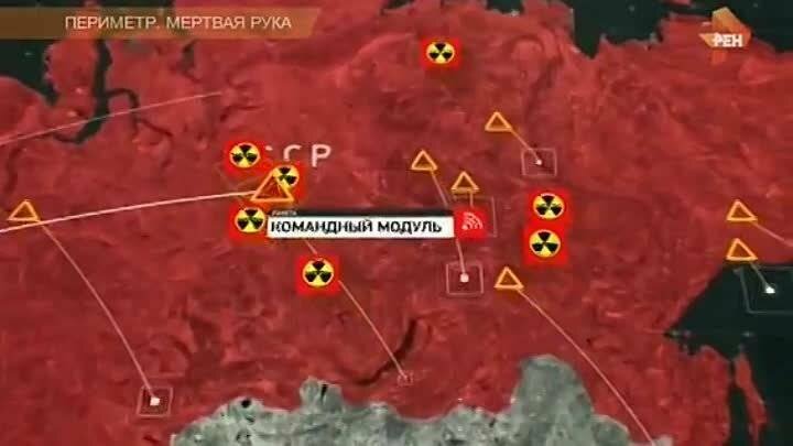 Как выглядит мертвая рука