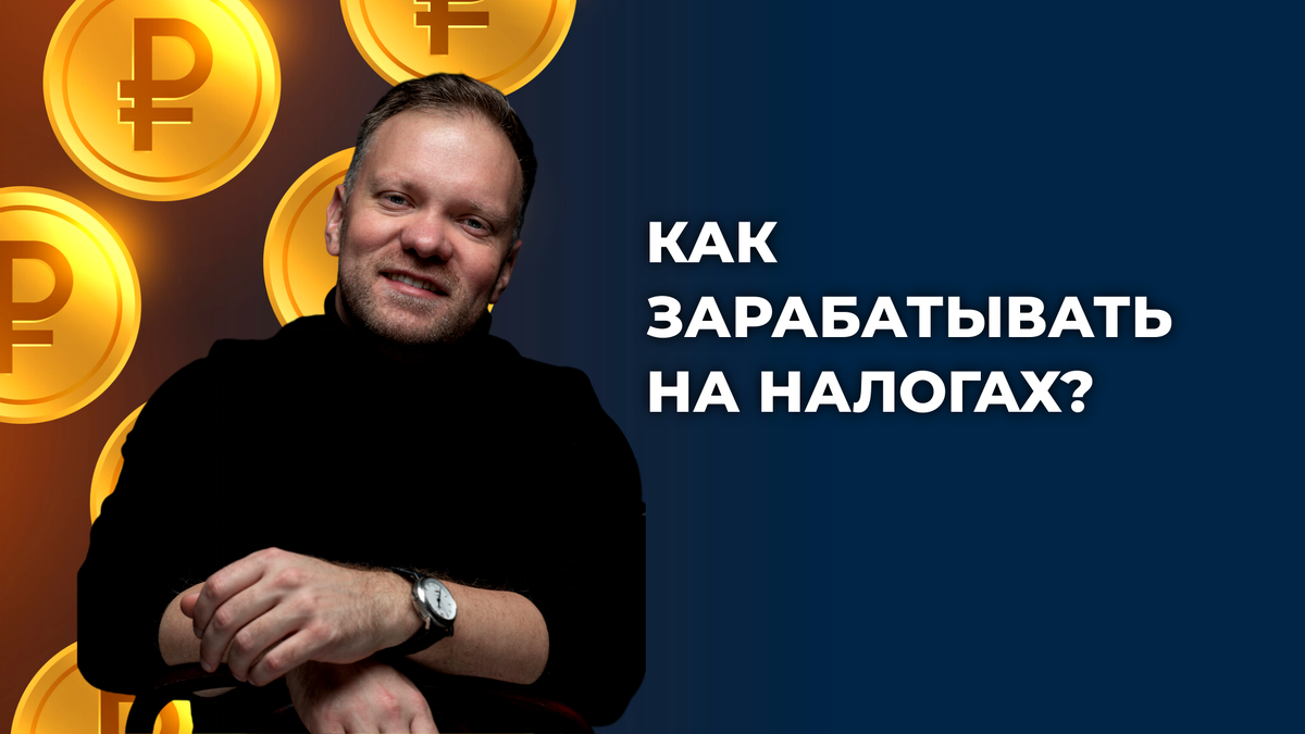 Изображение от starline на Freepik